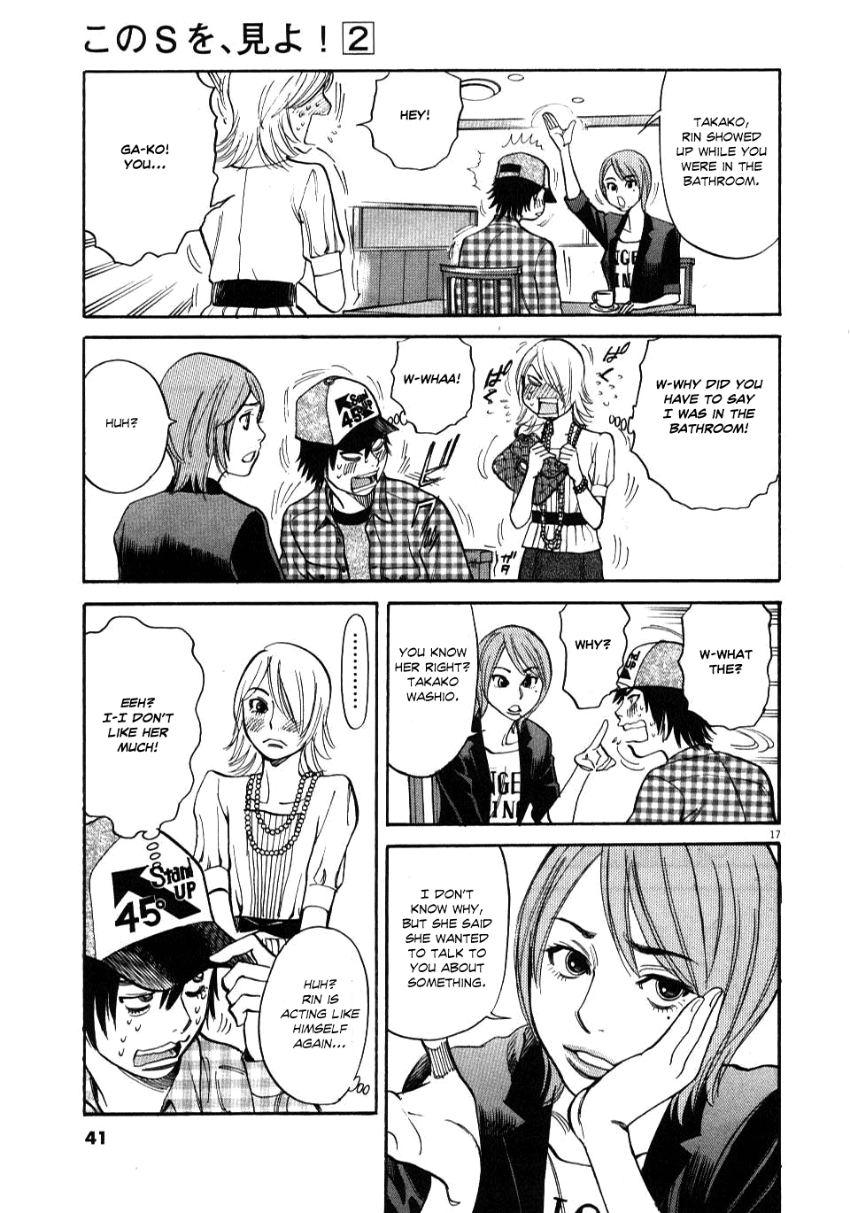 Kono S o, Mi yo! chapter 10 page 16