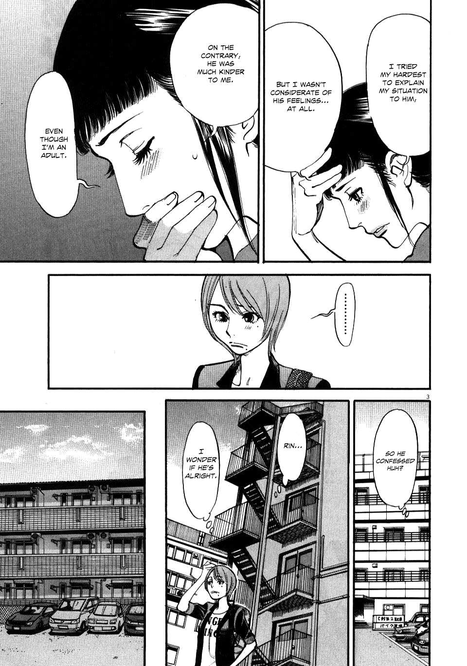 Kono S o, Mi yo! chapter 10 page 3