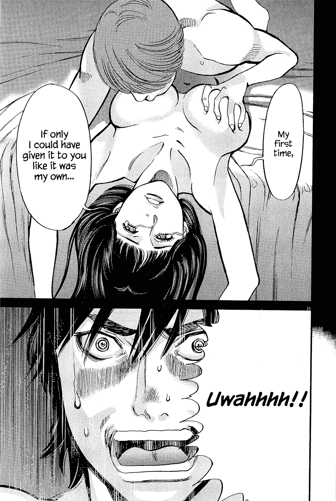 Kono S o, Mi yo! chapter 100 page 15