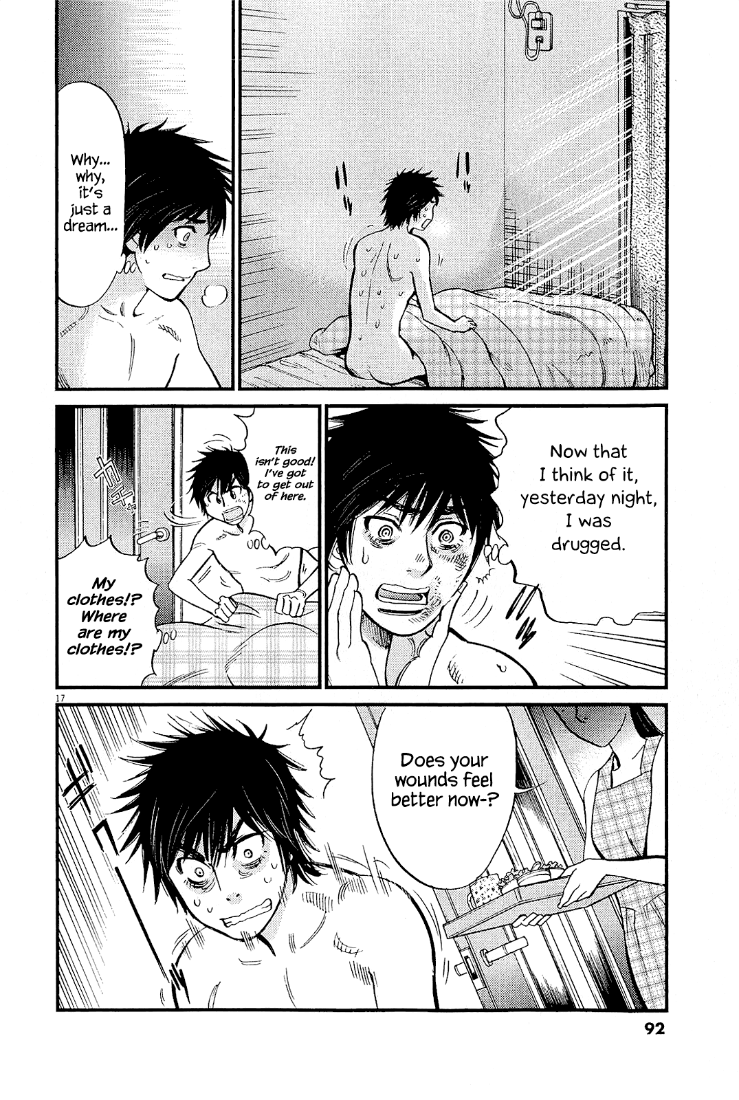 Kono S o, Mi yo! chapter 100 page 16