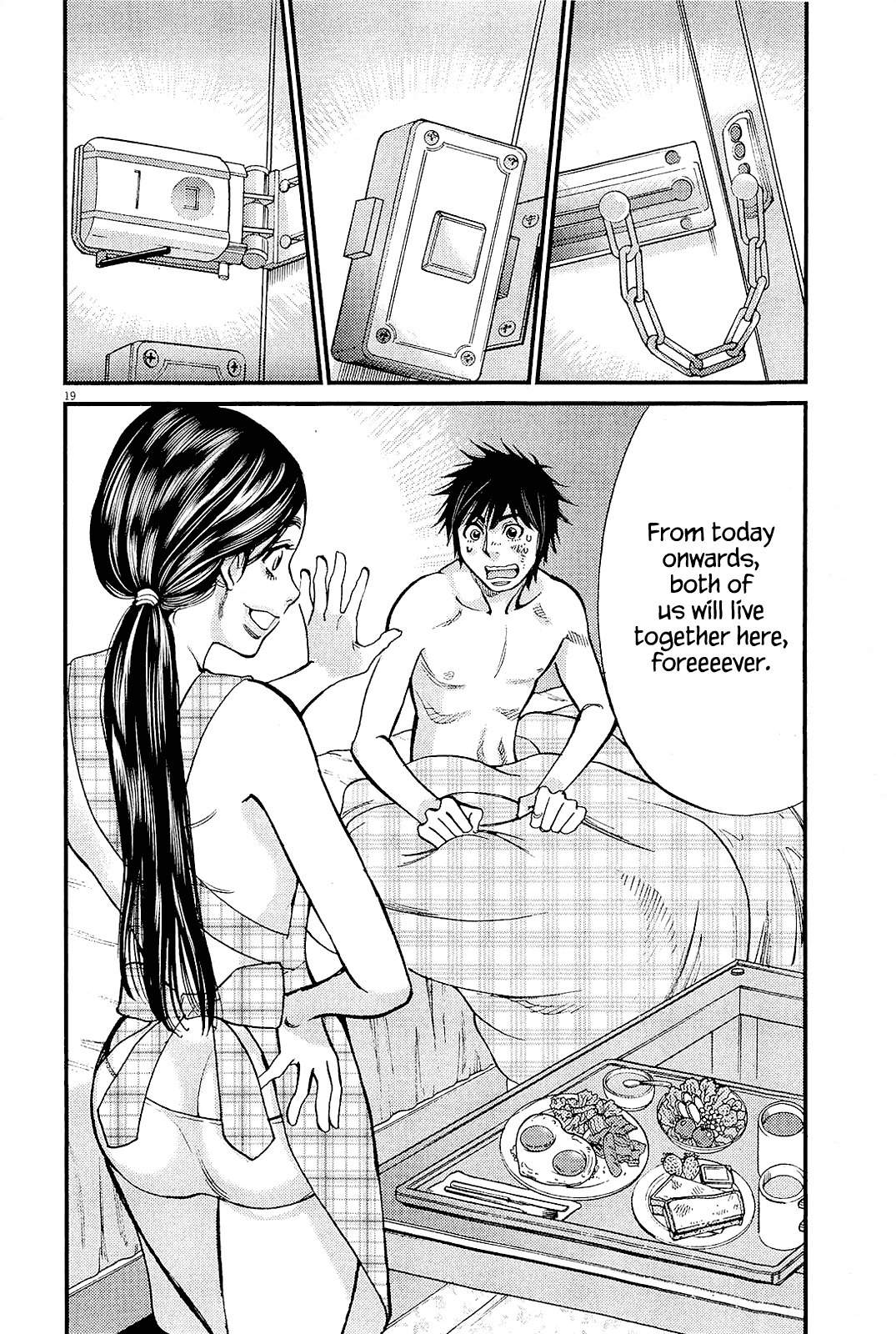 Kono S o, Mi yo! chapter 100 page 18