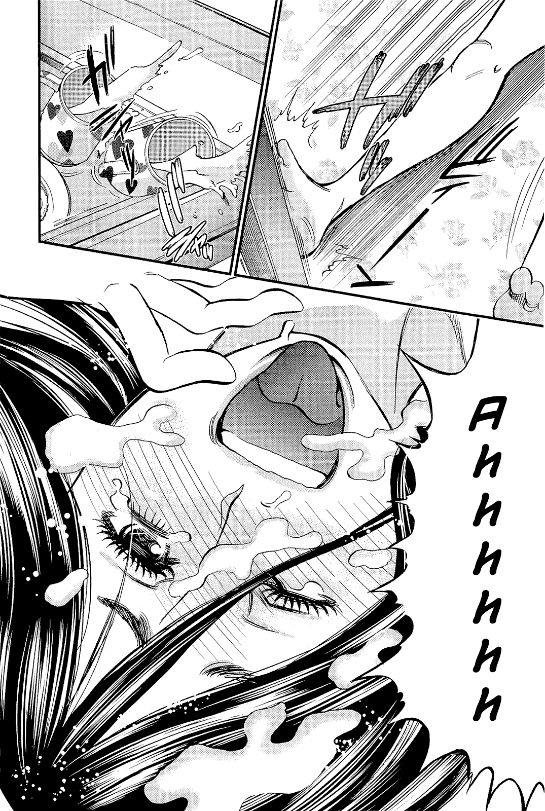 Kono S o, Mi yo! chapter 101 page 10