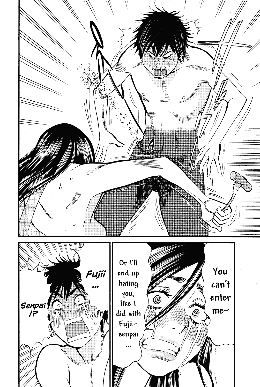 Kono S o, Mi yo! chapter 101 page 18