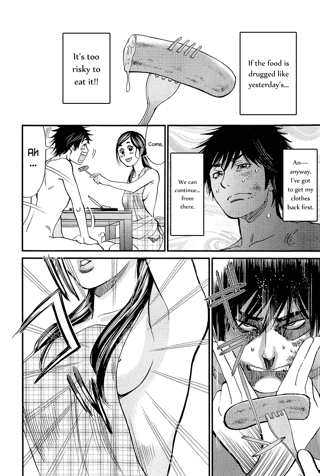 Kono S o, Mi yo! chapter 101 page 8