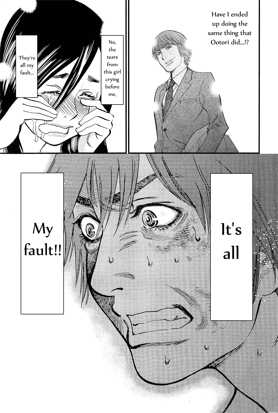 Kono S o, Mi yo! chapter 102 page 13