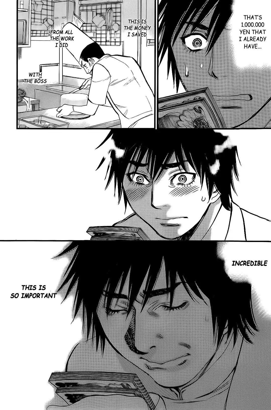 Kono S o, Mi yo! chapter 106 page 13