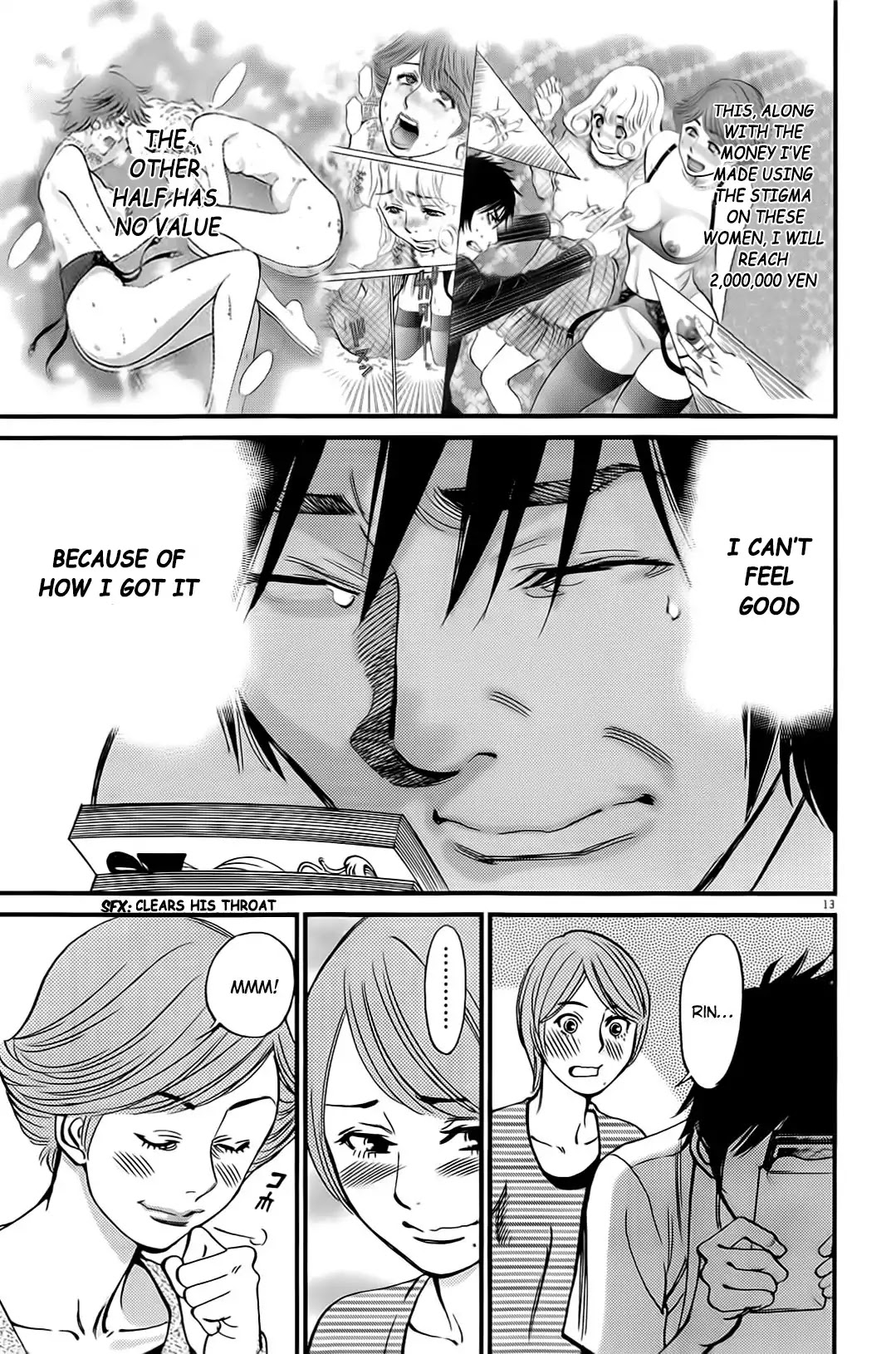 Kono S o, Mi yo! chapter 106 page 14