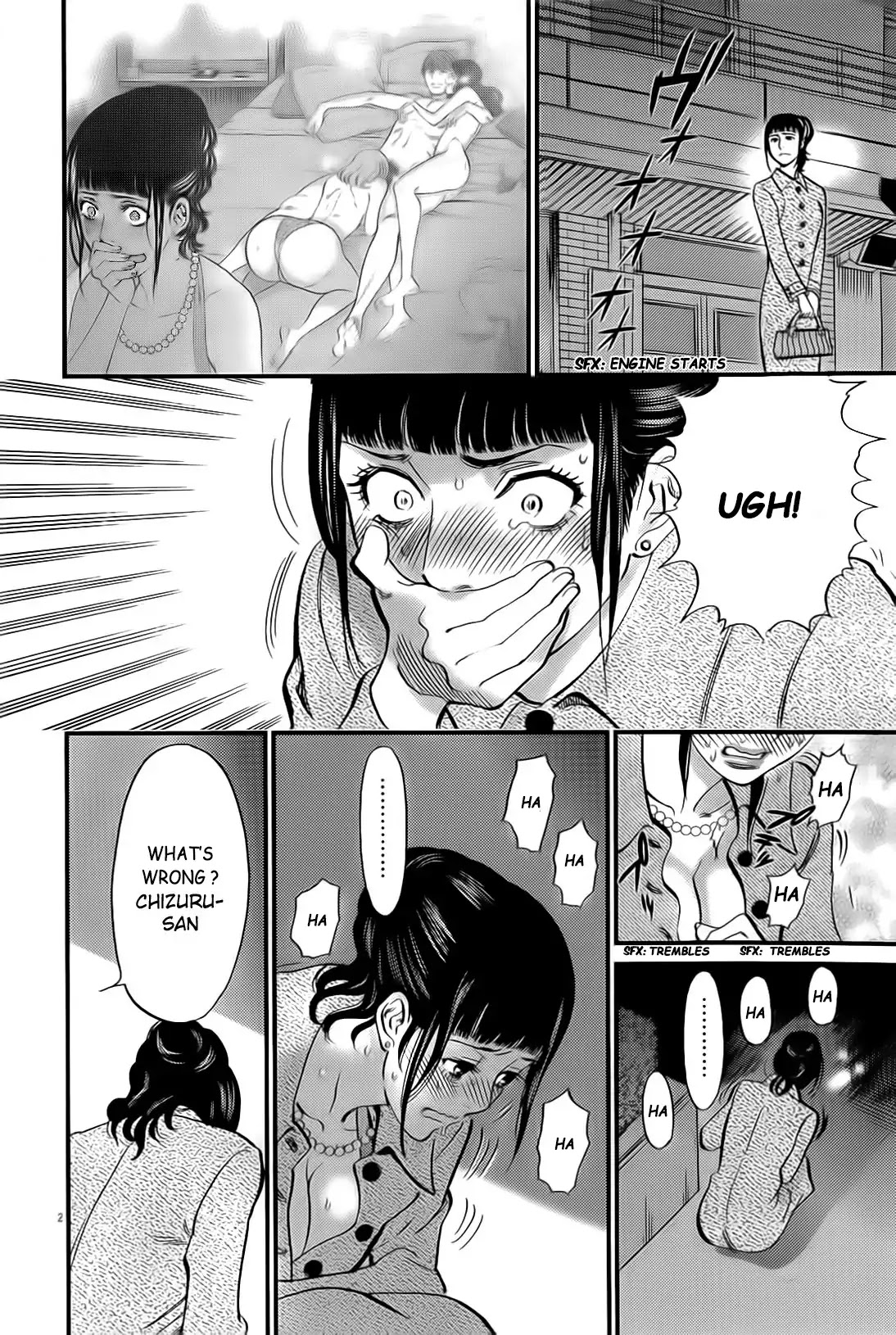 Kono S o, Mi yo! chapter 106 page 3