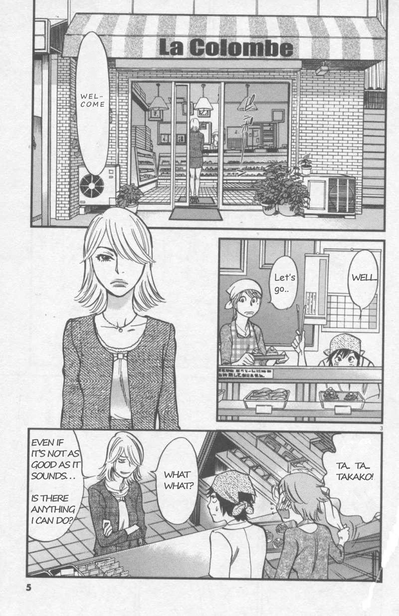 Kono S o, Mi yo! chapter 107 page 3