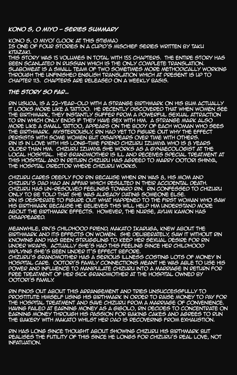 Kono S o, Mi yo! chapter 113 page 1