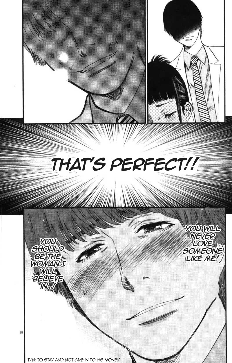 Kono S o, Mi yo! chapter 113 page 18