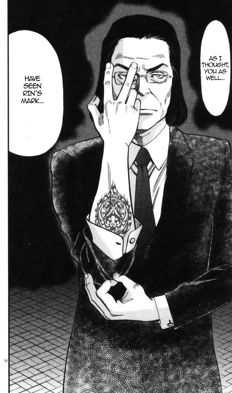 Kono S o, Mi yo! chapter 114 page 18