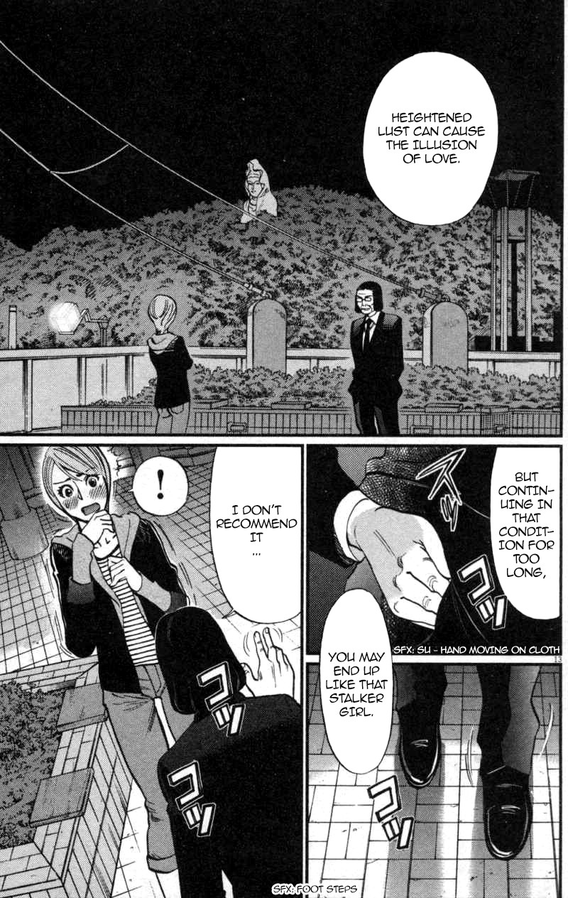 Kono S o, Mi yo! chapter 115 page 13