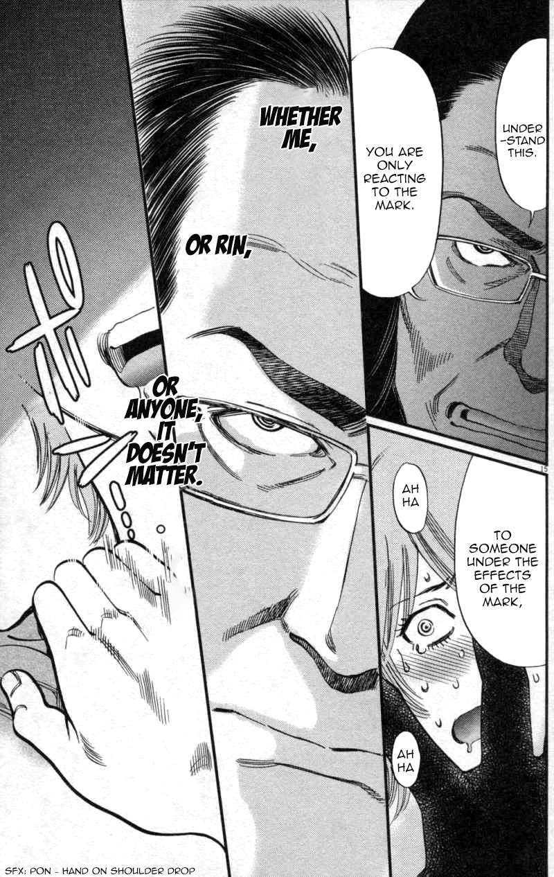 Kono S o, Mi yo! chapter 115 page 15