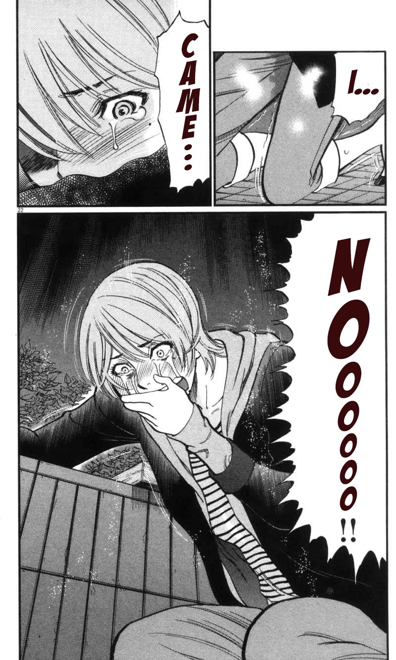 Kono S o, Mi yo! chapter 115 page 21