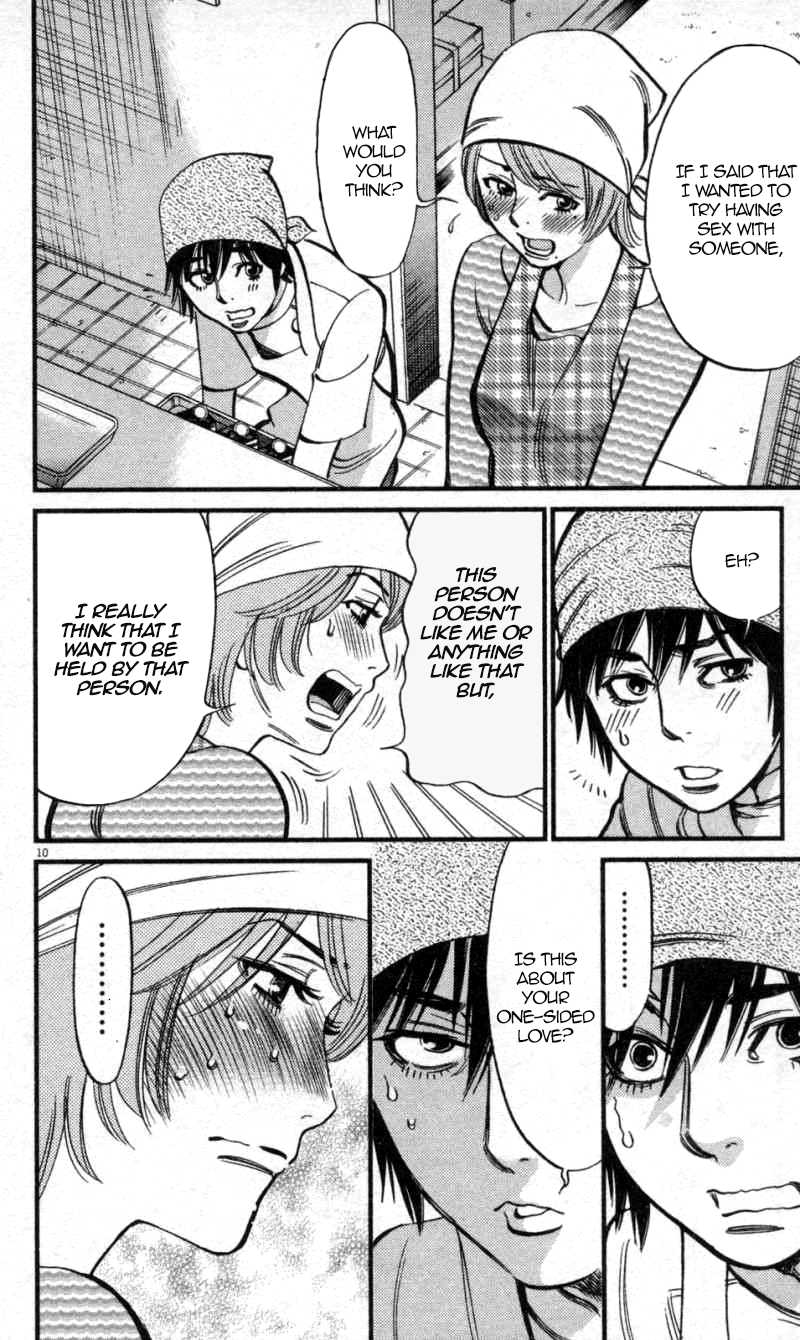 Kono S o, Mi yo! chapter 116 page 10