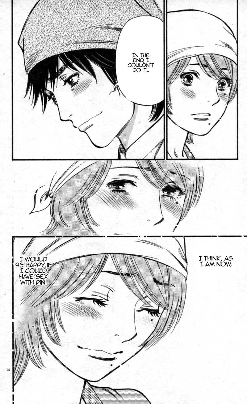 Kono S o, Mi yo! chapter 116 page 14