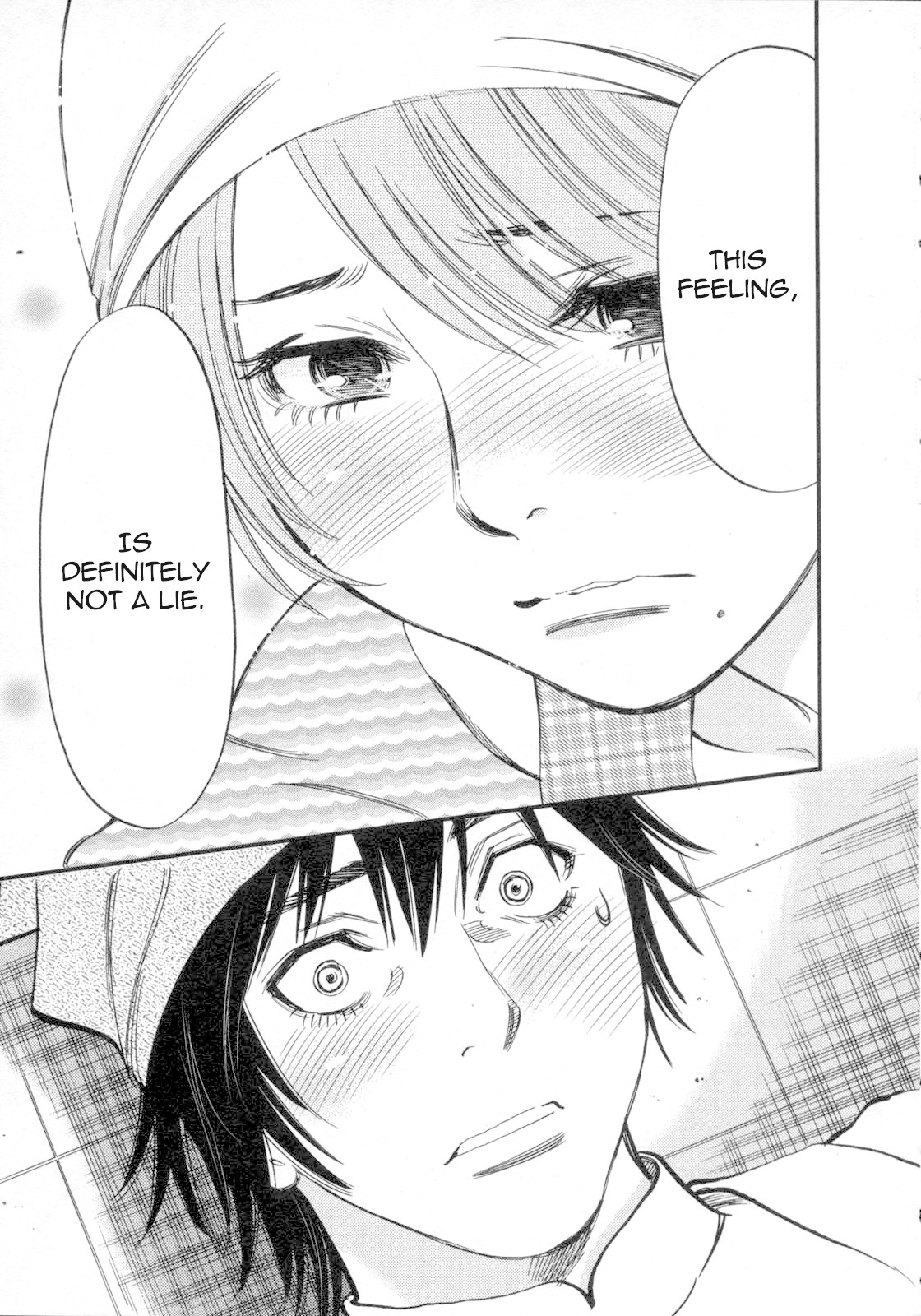 Kono S o, Mi yo! chapter 117 page 13