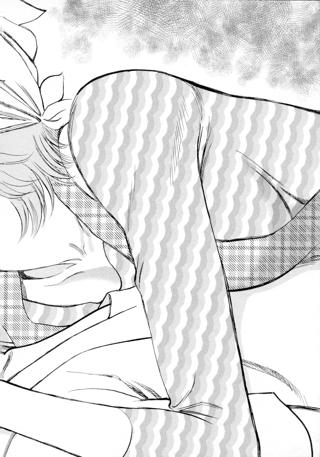 Kono S o, Mi yo! chapter 117 page 14