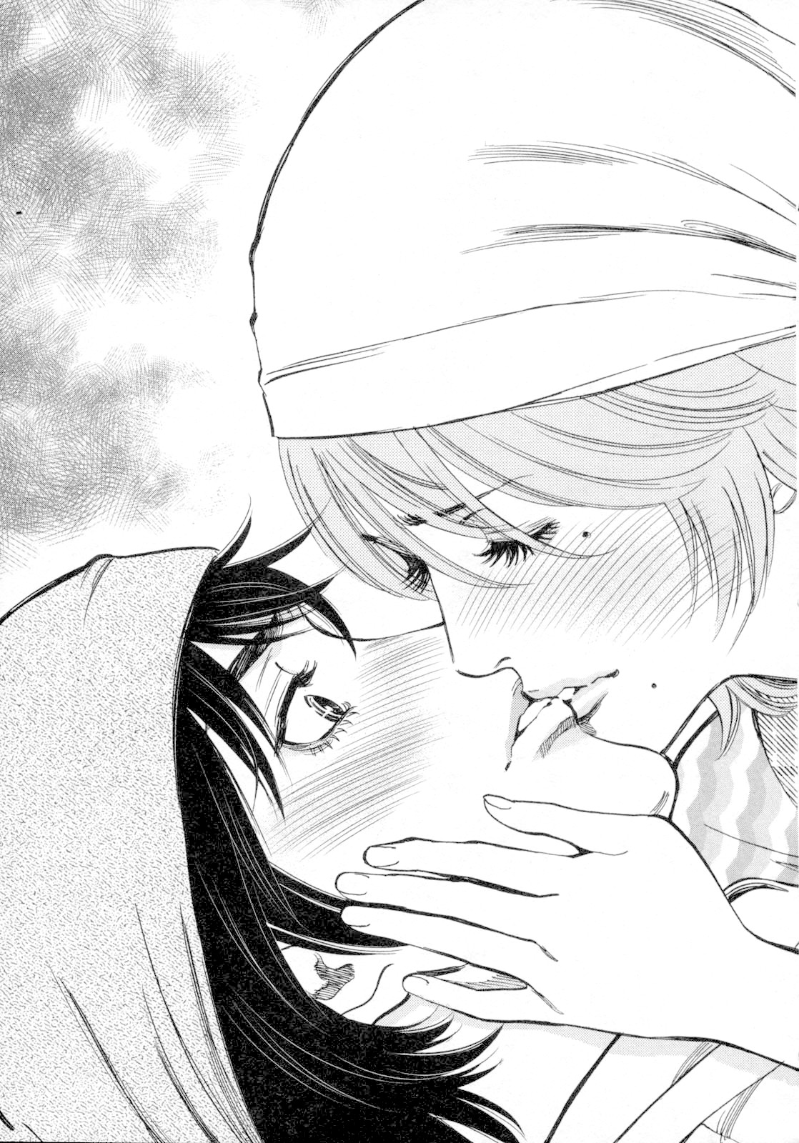 Kono S o, Mi yo! chapter 117 page 15