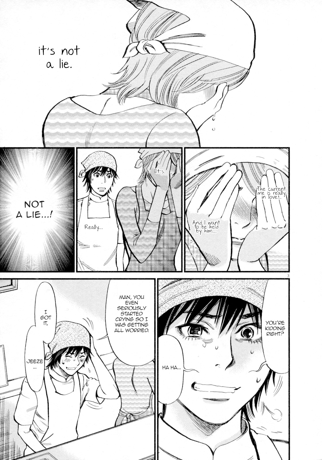 Kono S o, Mi yo! chapter 117 page 5