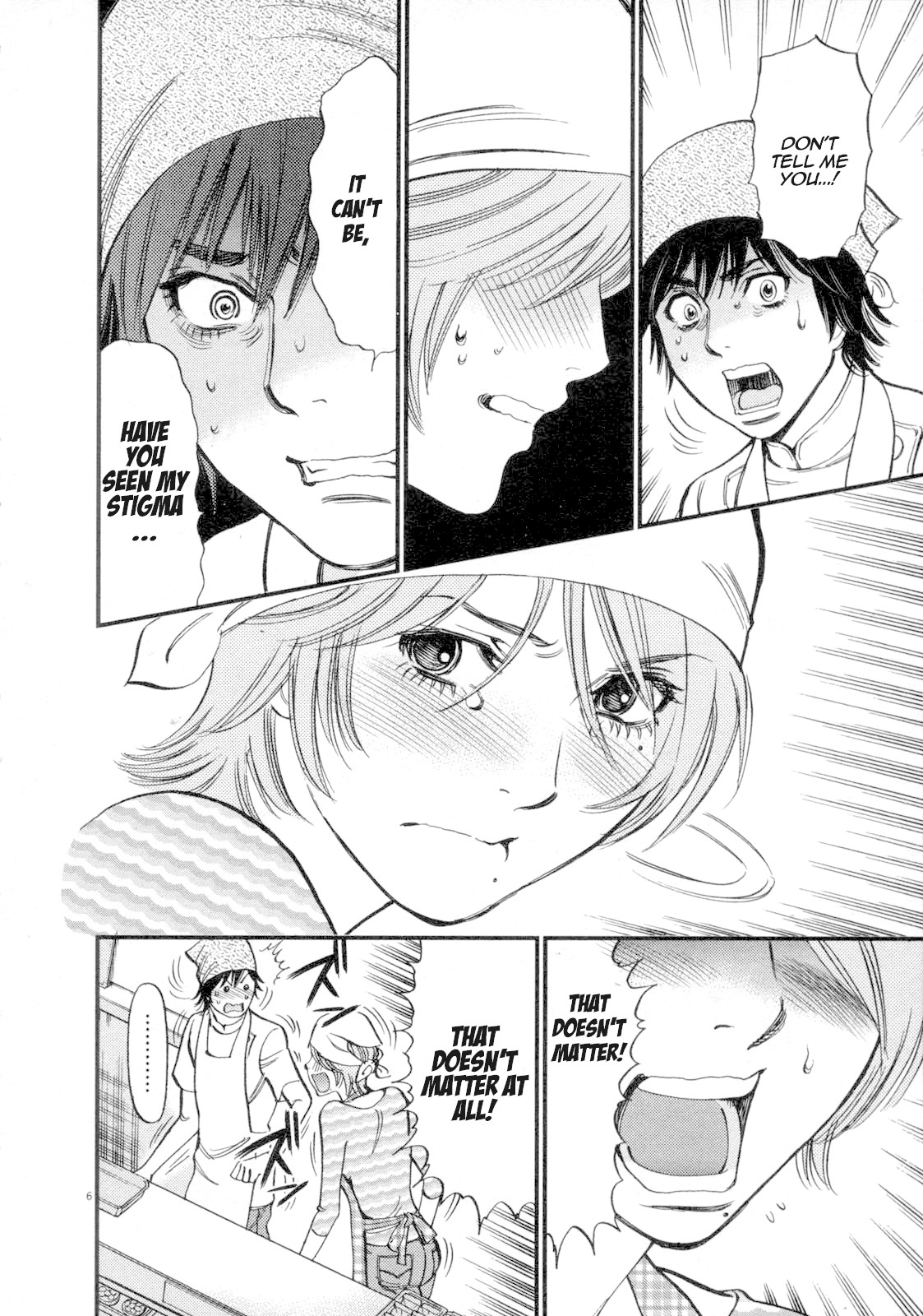 Kono S o, Mi yo! chapter 117 page 8