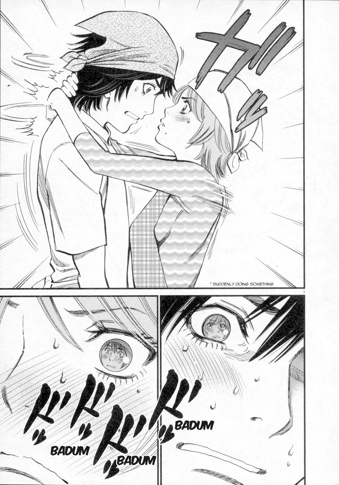 Kono S o, Mi yo! chapter 117 page 9