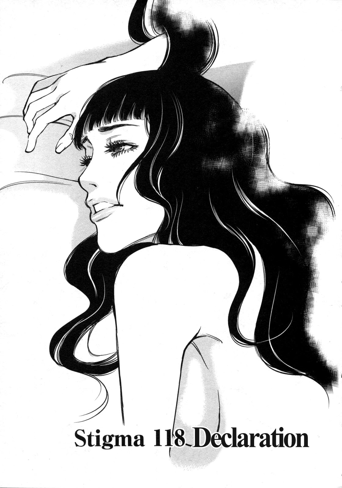 Kono S o, Mi yo! chapter 118 page 1