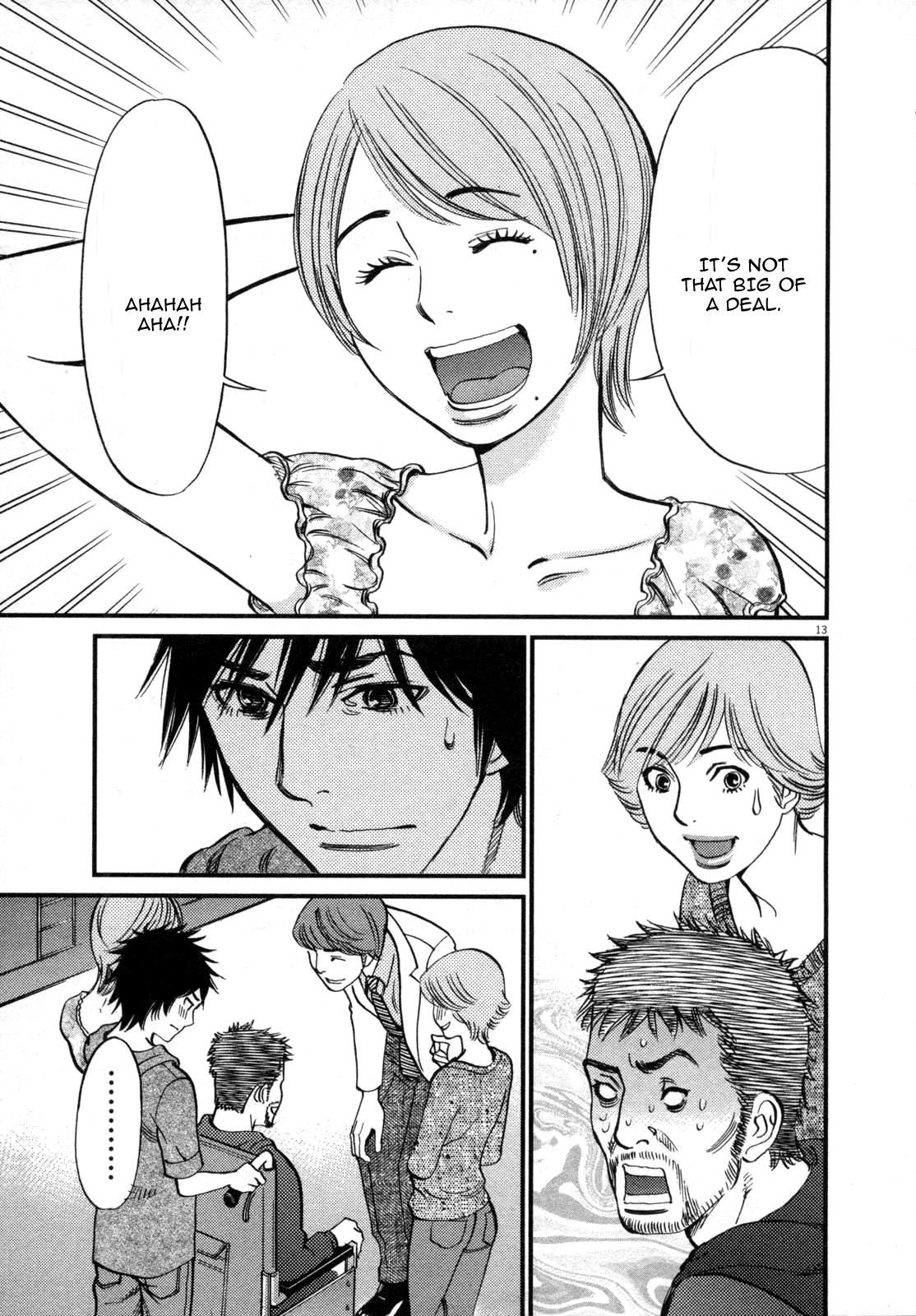 Kono S o, Mi yo! chapter 118 page 13