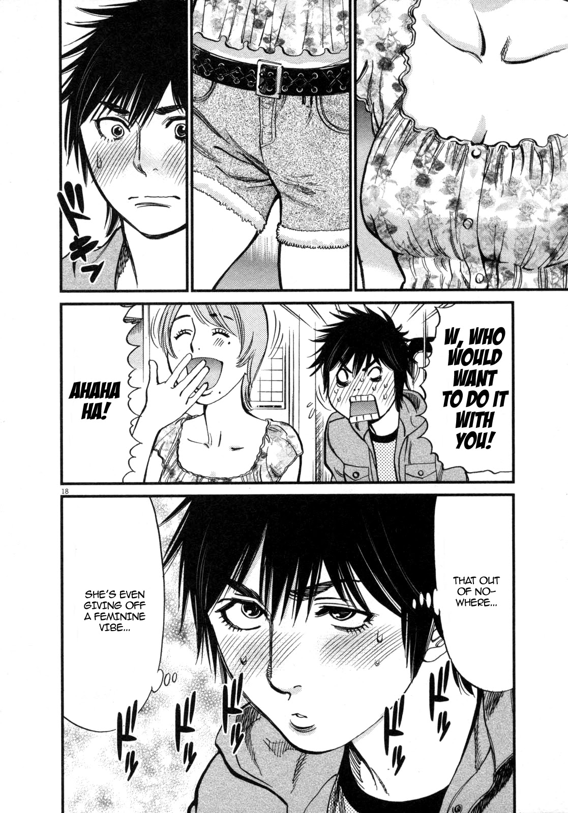 Kono S o, Mi yo! chapter 118 page 16