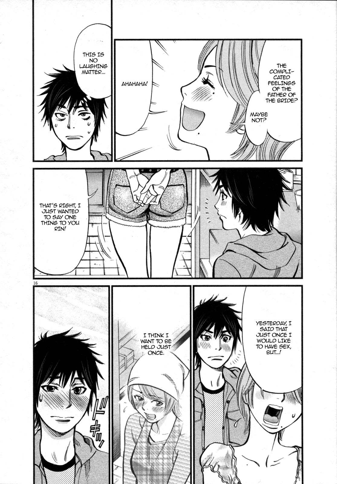 Kono S o, Mi yo! chapter 118 page 18