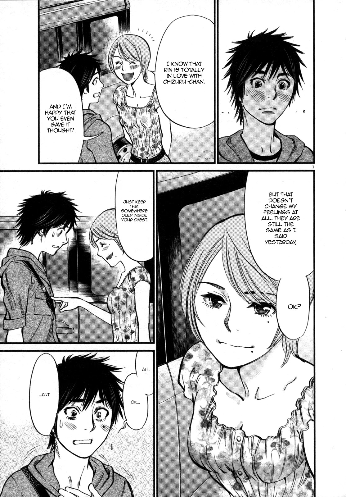 Kono S o, Mi yo! chapter 118 page 7