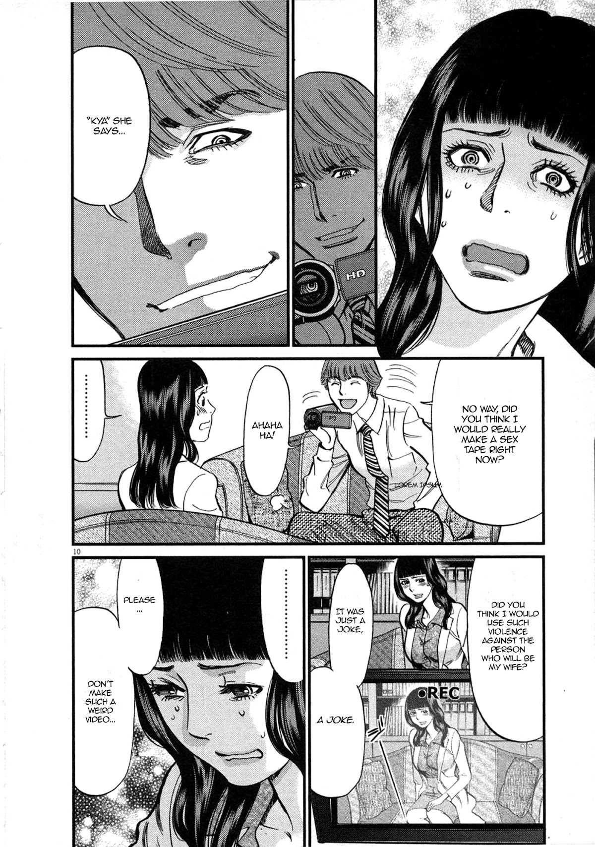 Kono S o, Mi yo! chapter 119 page 10