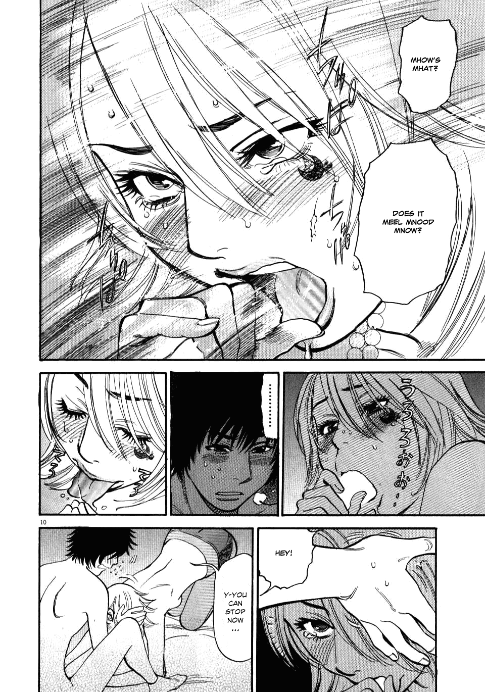 Kono S o, Mi yo! chapter 12 page 10