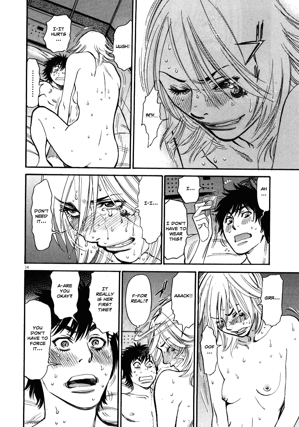 Kono S o, Mi yo! chapter 12 page 14