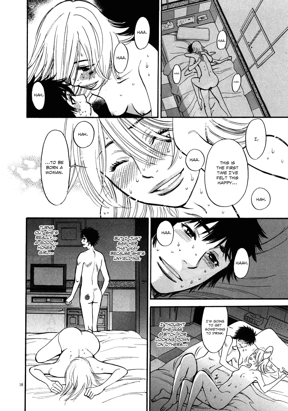 Kono S o, Mi yo! chapter 12 page 17