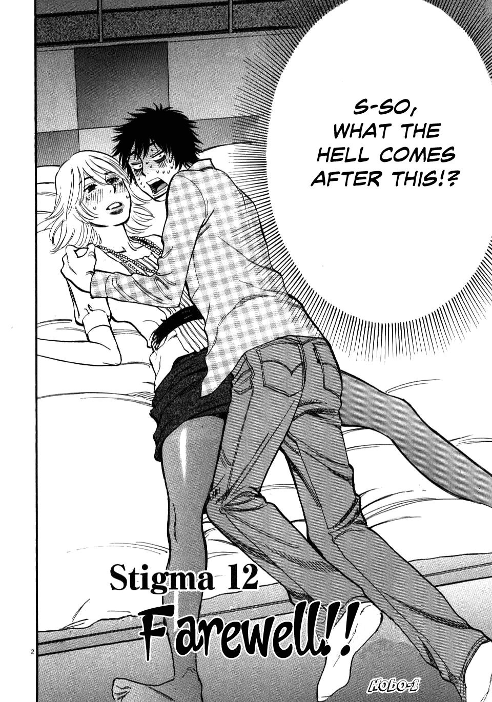 Kono S o, Mi yo! chapter 12 page 2