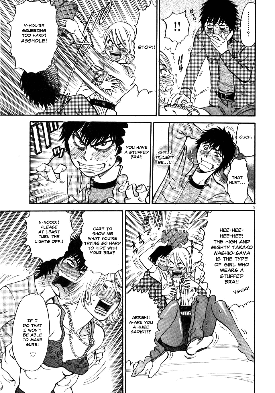 Kono S o, Mi yo! chapter 12 page 5