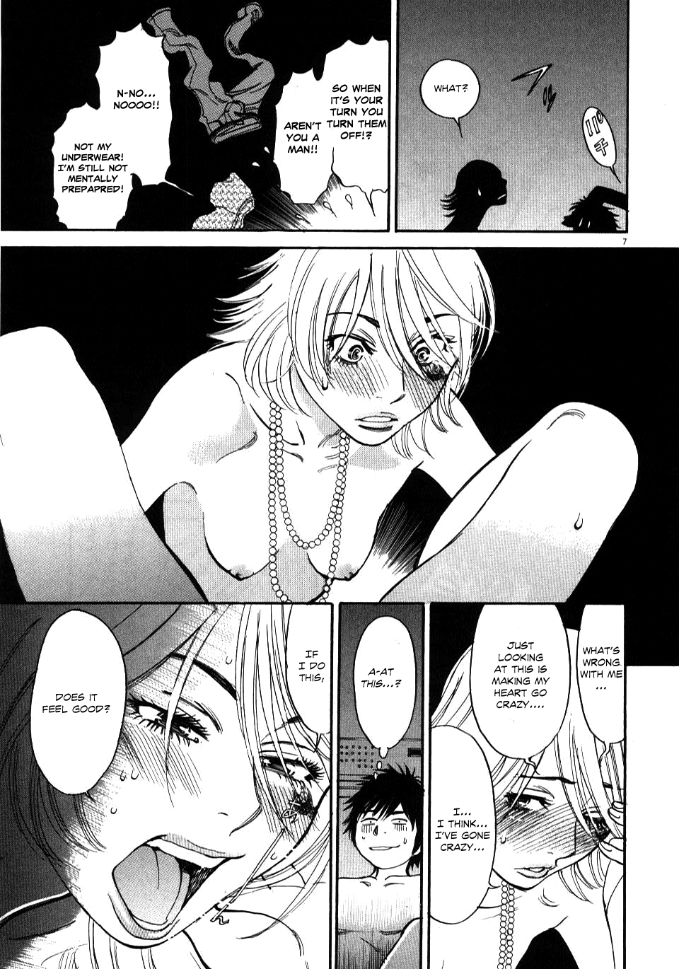 Kono S o, Mi yo! chapter 12 page 7