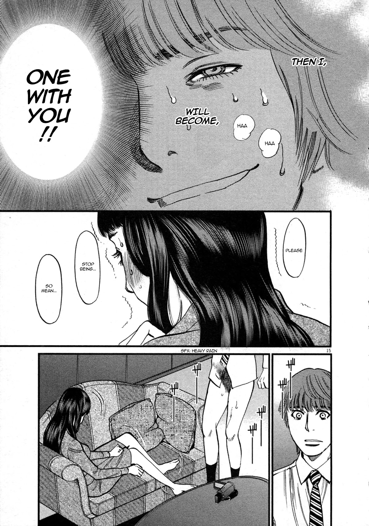 Kono S o, Mi yo! chapter 120 page 15