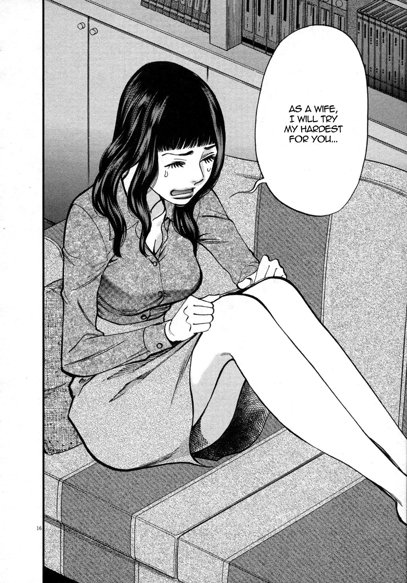 Kono S o, Mi yo! chapter 120 page 16