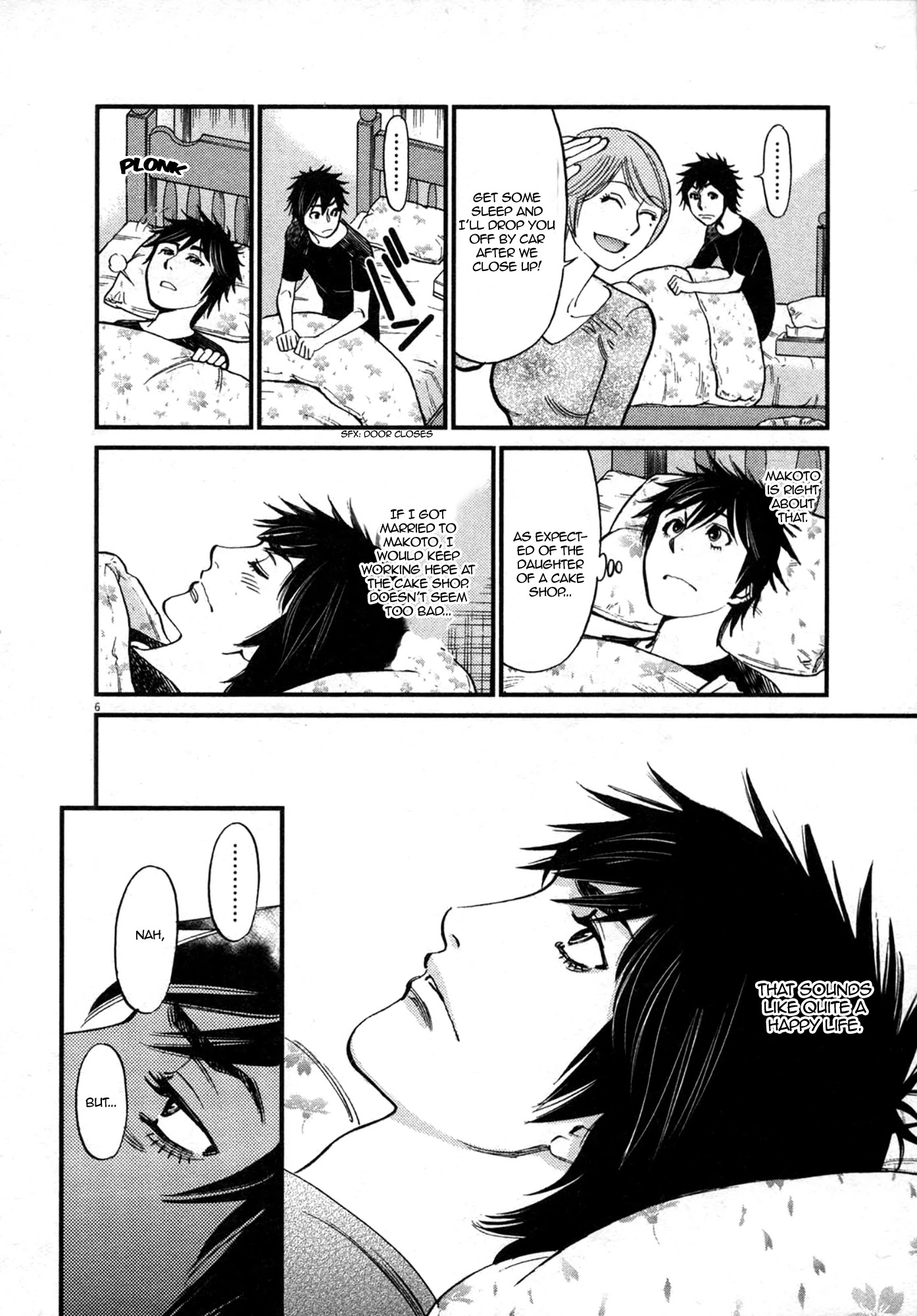 Kono S o, Mi yo! chapter 120 page 6