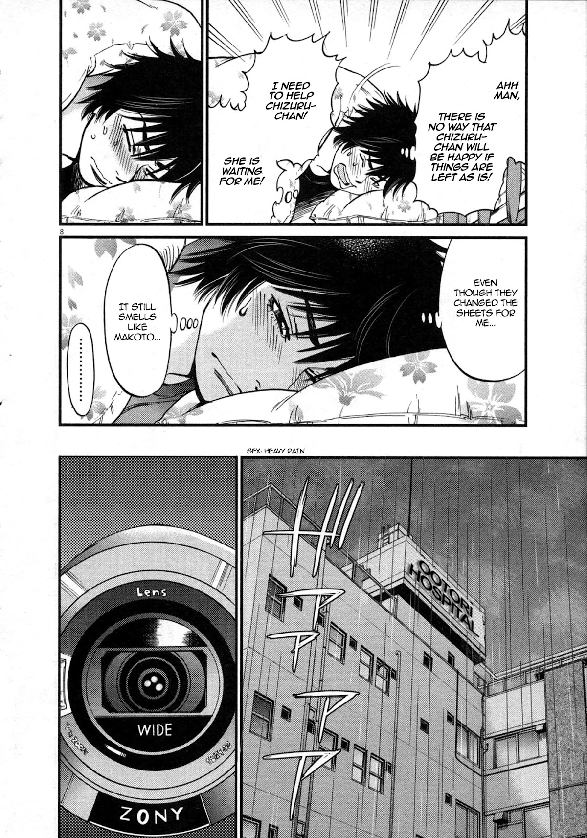 Kono S o, Mi yo! chapter 120 page 8