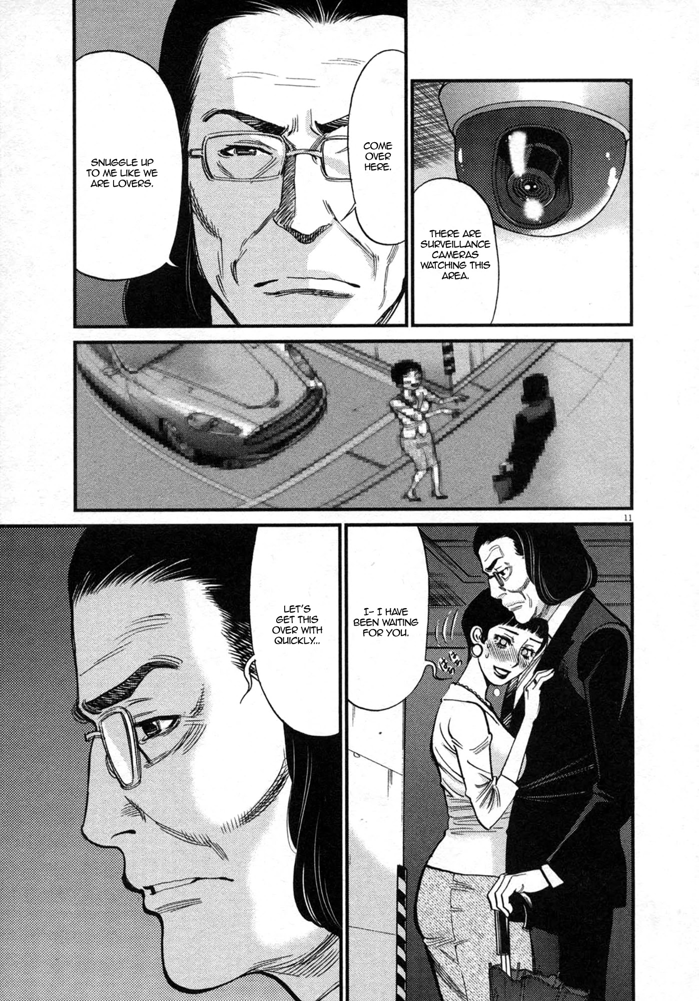 Kono S o, Mi yo! chapter 121 page 11