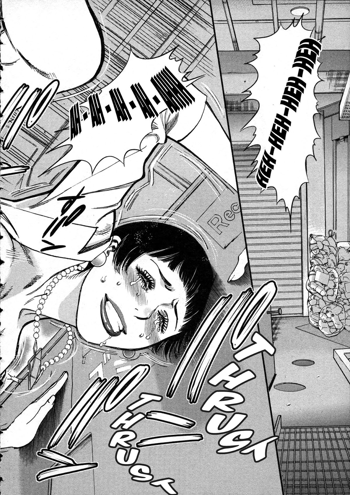 Kono S o, Mi yo! chapter 121 page 12