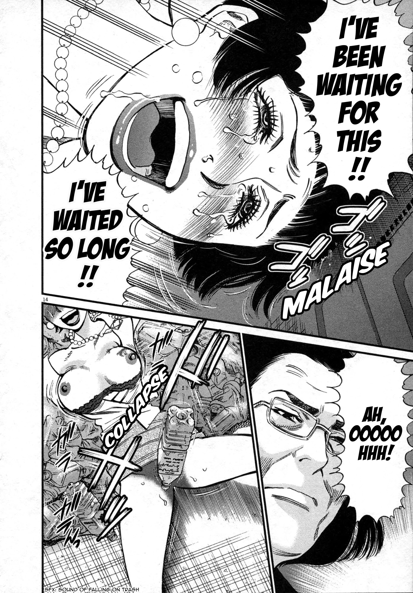 Kono S o, Mi yo! chapter 121 page 14