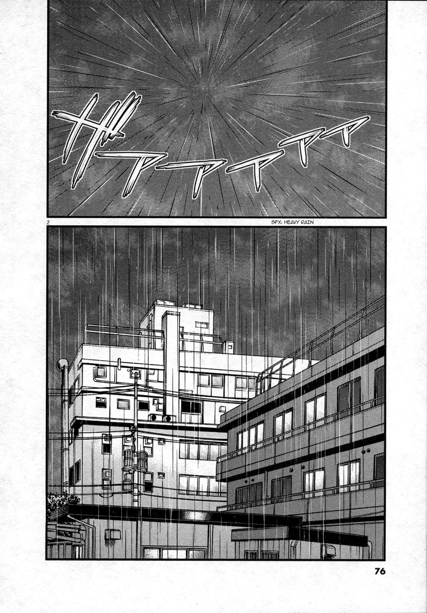 Kono S o, Mi yo! chapter 121 page 2