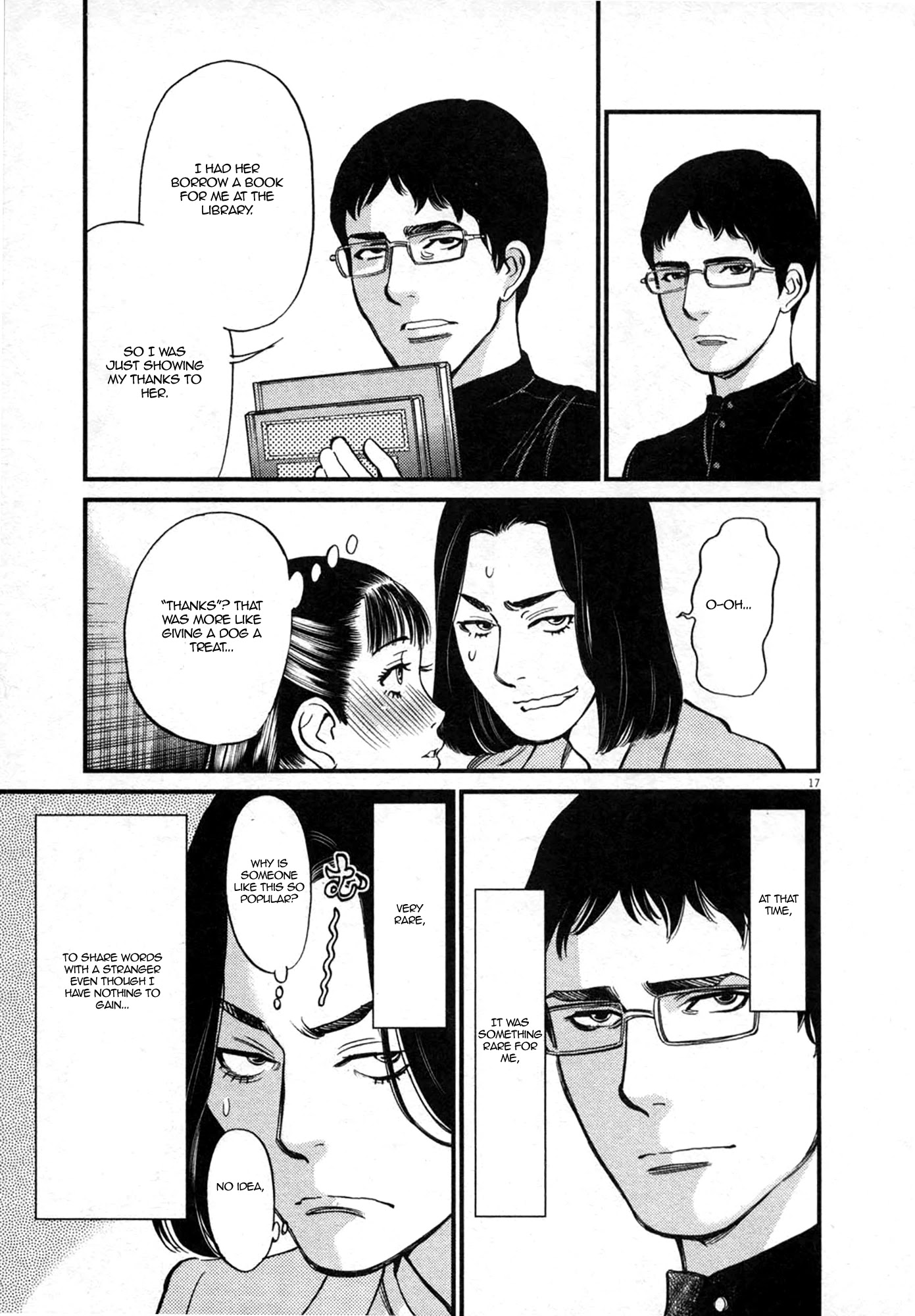 Kono S o, Mi yo! chapter 122 page 17