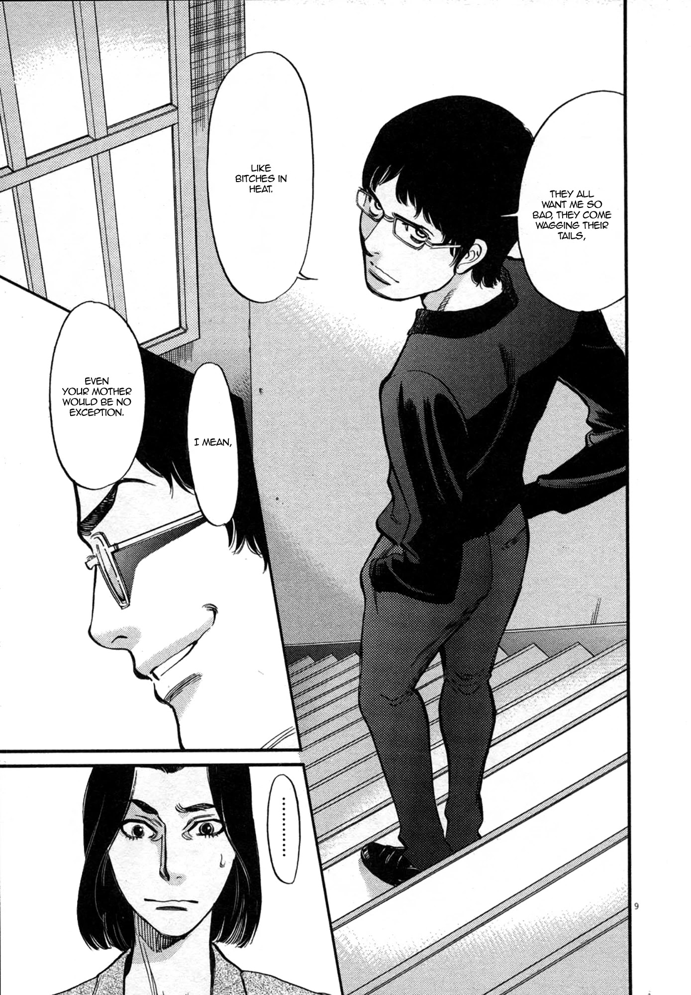 Kono S o, Mi yo! chapter 123 page 9