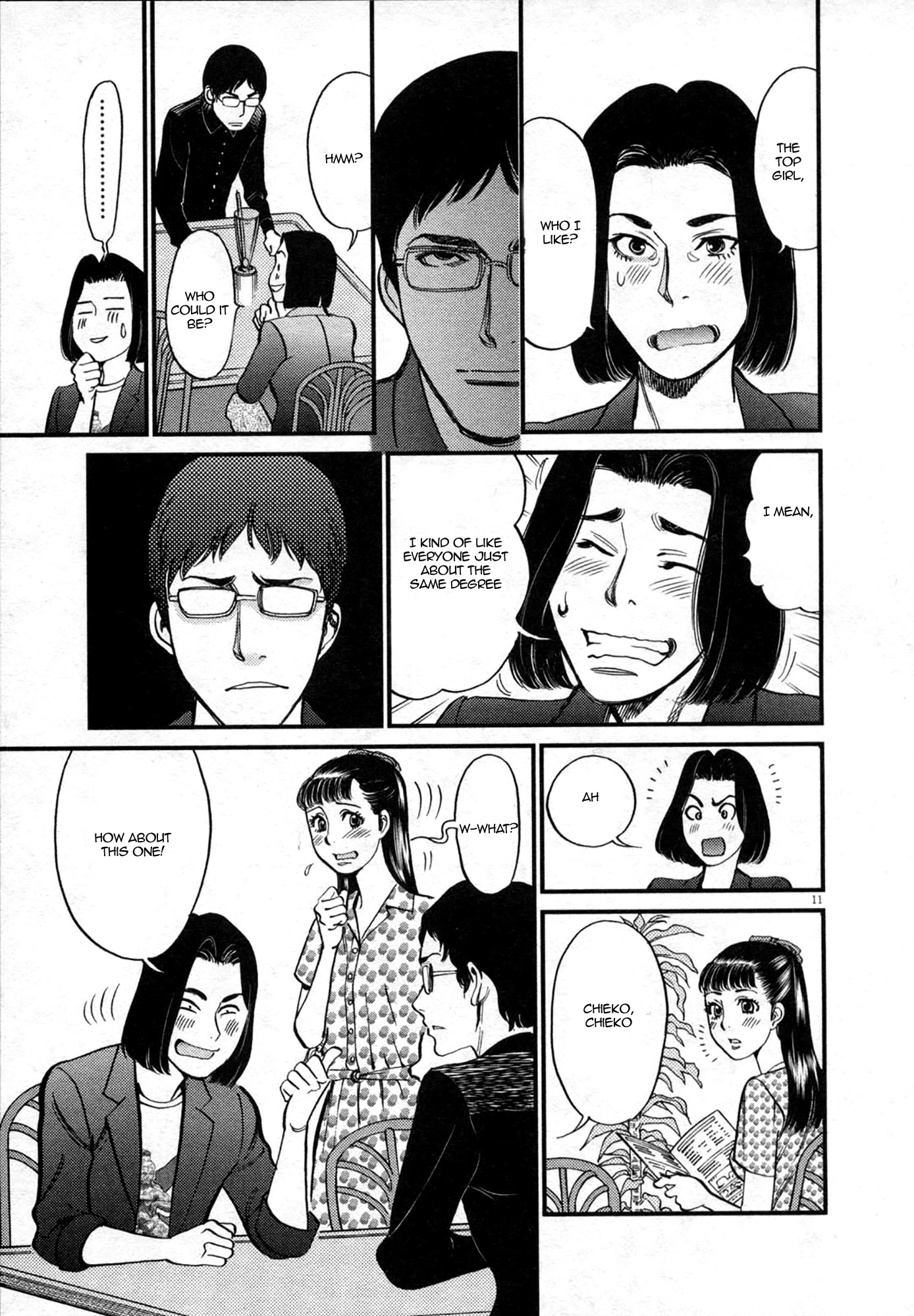 Kono S o, Mi yo! chapter 124 page 11